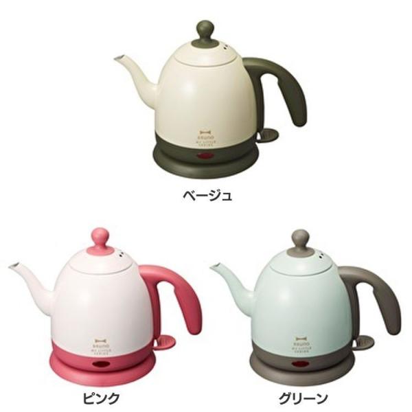 未使用品　BRUNOマイリトルシリーズ　ミニポット　BOE045 Amazon | BRUNO ミニポット My Little シリーズ BOE045-BE