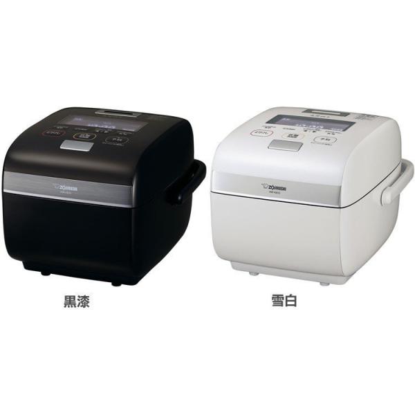 象印（ZOJIRUSHI） 炊飯器 5合炊き 5合 圧力IH IH 圧力IH炊飯ジャー 炎