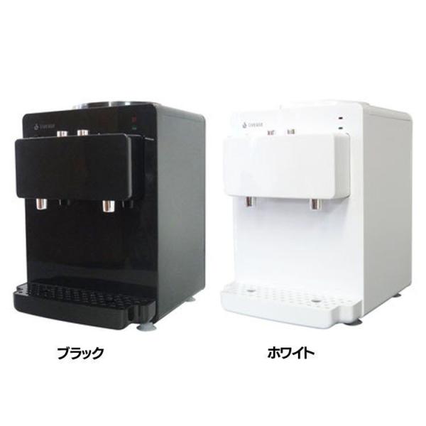 ペットボトル式コンパクトウォーターサーバー WS-011P Amazon｜安心の日本企業【箱傷アウトレット／正規保証】WS-011P