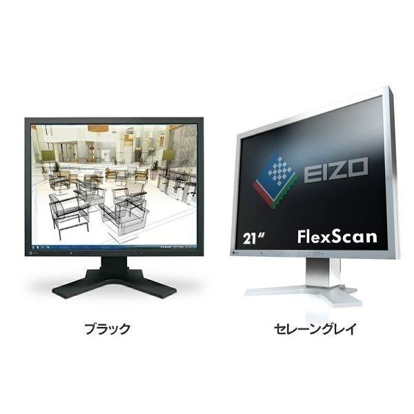 EIZO 液晶モニター 新品 21.3インチ 21.3型 カラー液晶モニター