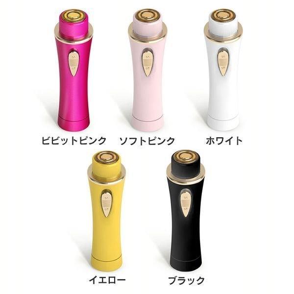 これ１つでいつでもどこでもムダ毛のお手入れささっとケア！持ち運びに便利なミニシェーバーです。●商品サイズ（cm）幅約3.4×奥行約3.4×高さ約12●商品重量約65g●材質ABS樹脂、24金メッキ、ステンレス●定格電圧1.5V●使用電池単3...