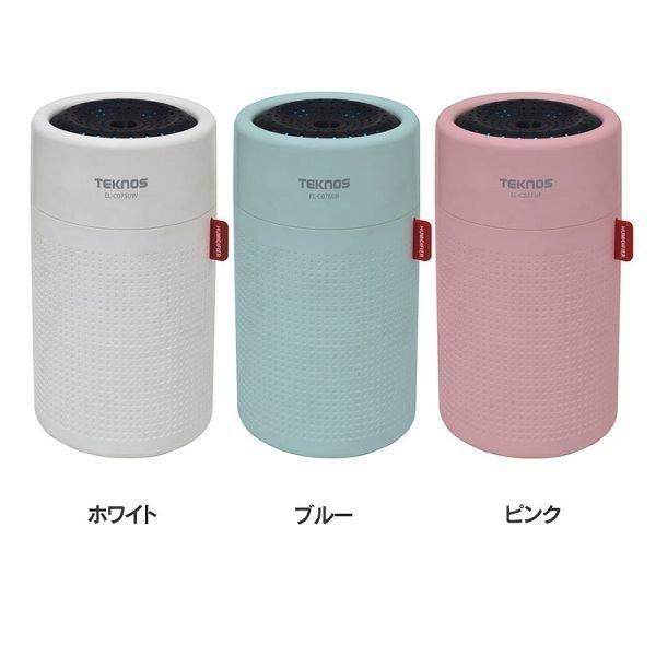 USB充電式超音波加湿器 0.75L 千住 (D)(B) : マイルーム Yahoo!店
