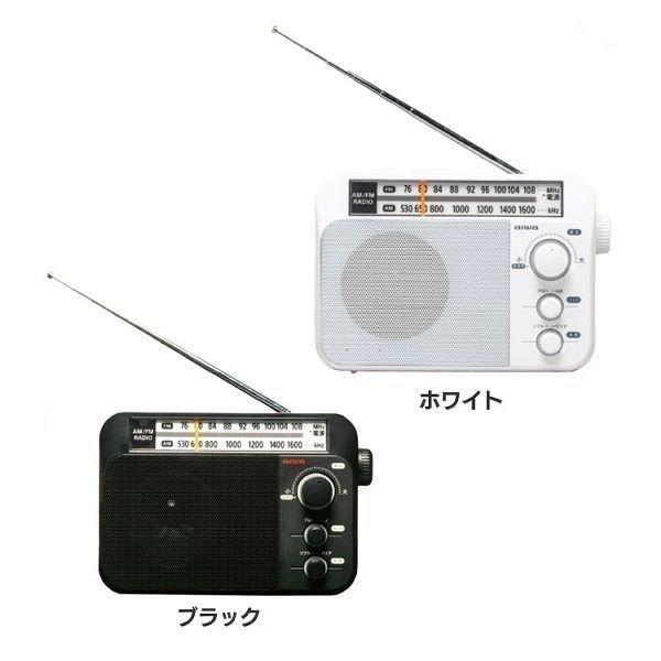 ホームラジオ みんな探してる人気モノ ホームラジオ Tv オーディオ カメラ