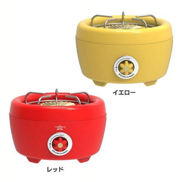 Aladdin　ポータブル ガス カセットコンロ ヒバリン SAGHB01 R SAG-HB01(R) ポータブルガスカセットコンロ ヒバリン 1台 Aladdin