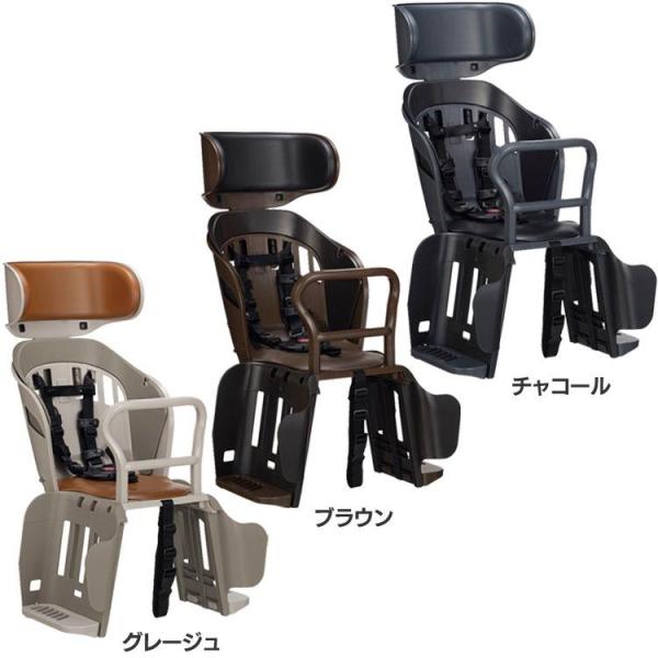 【製品特徴】1．ヘッドレスト：アクセサリー穴追加（RCR-008レインカバーの取り付けが簡単）2．肩腰ベルト：ラダーロック採用（ベルトの長さ調節が簡単に）3．肩腰ベルト：新規取付部品採用（樹脂パーツでメンテナンスが簡単）4．ヘッドレスト調整...