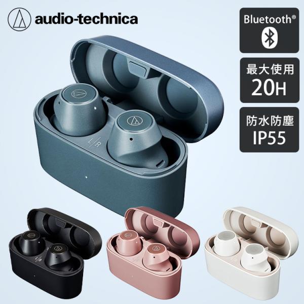 他サイト： イヤホン フルワイヤレスイヤホン オーディオテクニカ ヘッドホン ワイヤレス インナーイヤー 重低音 小型 ヒアスルー ATH-CKS30TW (D)の商品画像