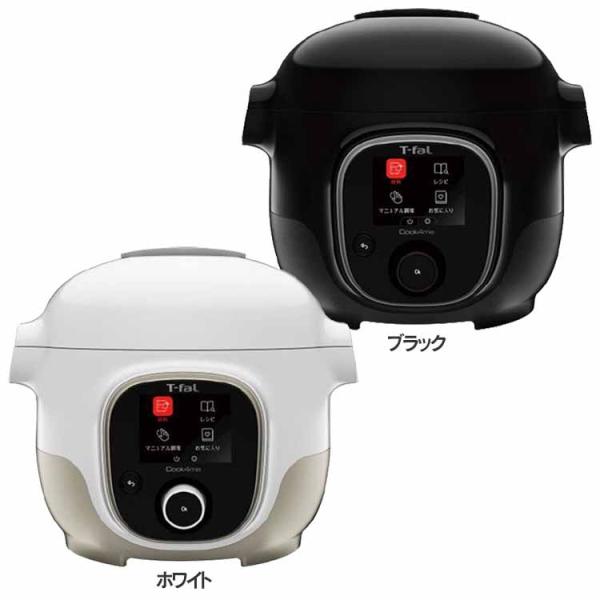 T-fal（ティファール） クックフォーミー 3L CY8701JP (D) : マイ
