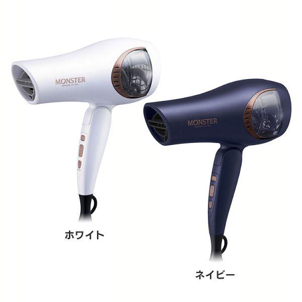 KOIZUMI ダブルファンドライヤー モンスター KHD-W800/W imgrc0263091663.jpg