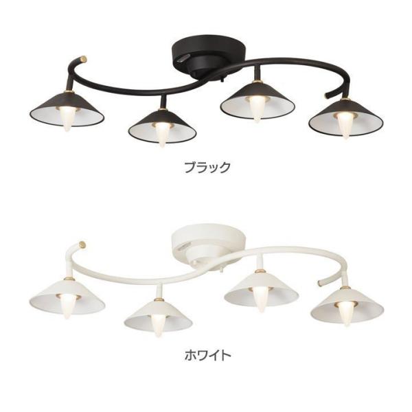 スワン 4灯シーリングライト インテリア照明 Orchard spot light