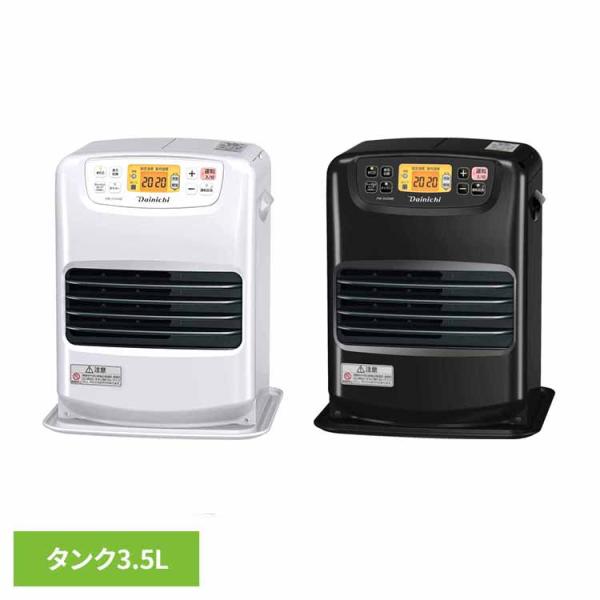 【未使用品】ダイニチ　ブルーヒーター　石油ストーブ　9畳〜12畳 未使用品】ダイニチ ブルーヒーター 石油ストーブ 9畳〜12畳 ブルー