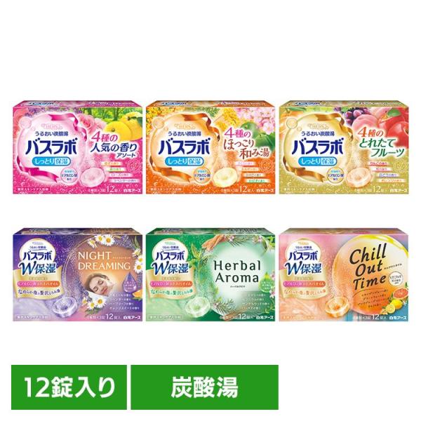 バスラボ 入浴剤 ＨＥＲＳバスラボ １２錠入 白元アース