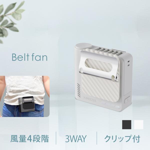 joylight_m7347867