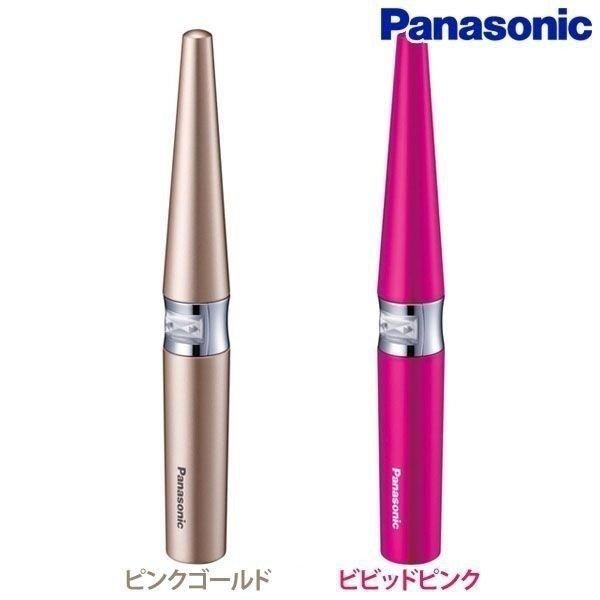Panasonic（パナソニック） ホットビューラー 人気 : マイルーム Yahoo