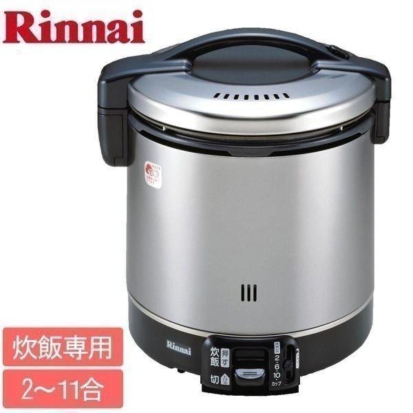 炊飯器 リンナイ ガス RR-100GS-C-13A・LPG 人気 :m9844830:JOYライト - 通販 - Yahoo!ショッピング