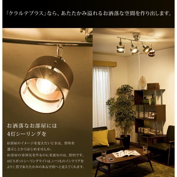 シーリングライト 4灯 照明器具 和風 天井 おしゃれ 間接照明 一人暮らし おしゃれ 新生活 Buyee Buyee 提供一站式最全面最專業現地yahoo Japan拍賣代bid代拍代購服務 Bot Online