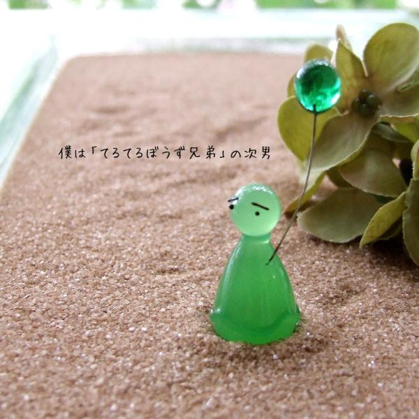 KX׍H@~j`A@G݁@u@@@Ă邭񕗑D