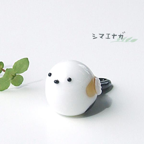 サイズ：尾までの幅35mmW素材：ソーダガラス