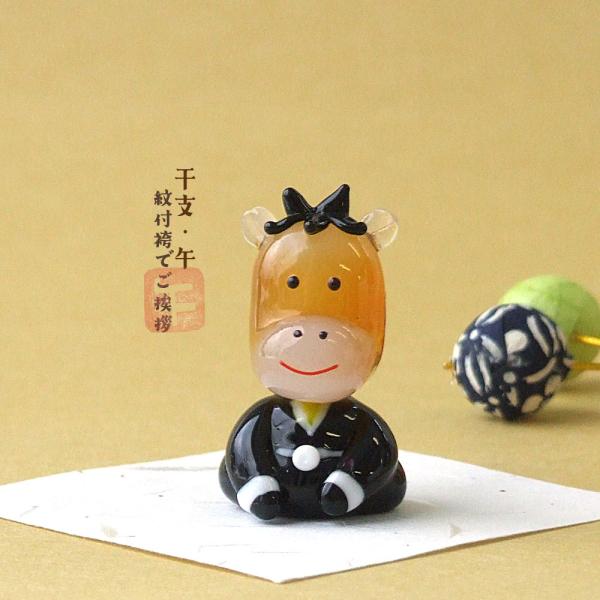 サイズ：38mmH素材：ソーダガラス