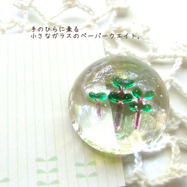 KX׍H@~j`A@G݁@u@@@̂ЂɁAKX̃y[p[EGCg@t