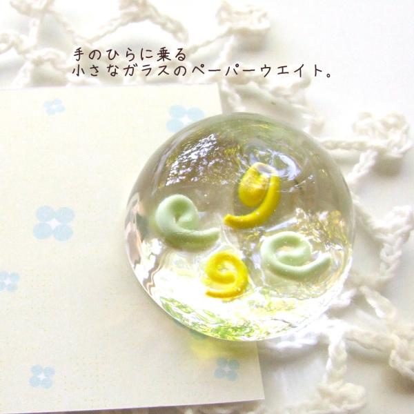 KX׍H@~j`A@G݁@u@@@̂ЂɁAKX̃y[p[EGCg@H