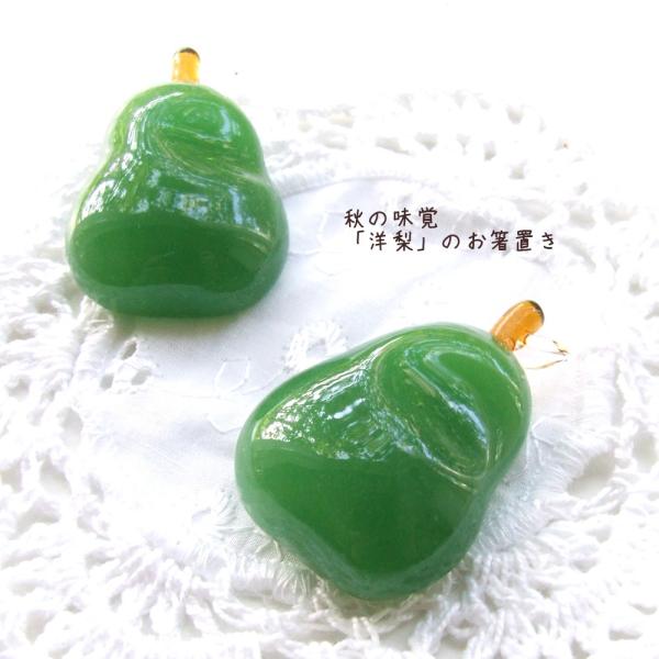 KXJg[@ ~j`A @G݁@@@H̃t[cEm̂u