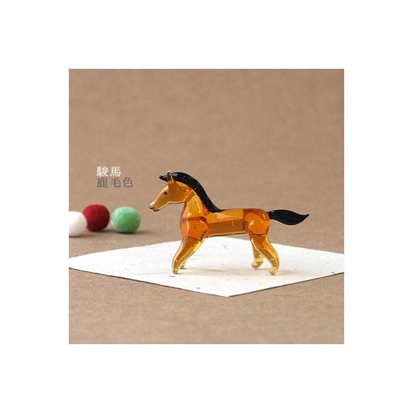 サイズ：個体差が生じます。38mmW・25mmH素材：ソーダガラス