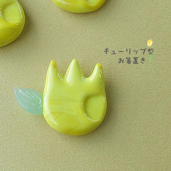 KXJg[ u@ԁ@`[bv@Mtg@@uE`[bvij