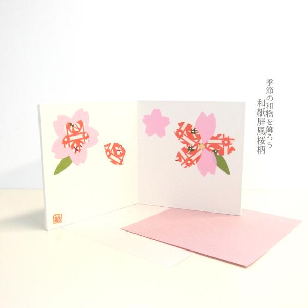 @@fBXvCpi a@a@RpNgl@aG݁@u@@@@@G߂̘a낤Ea