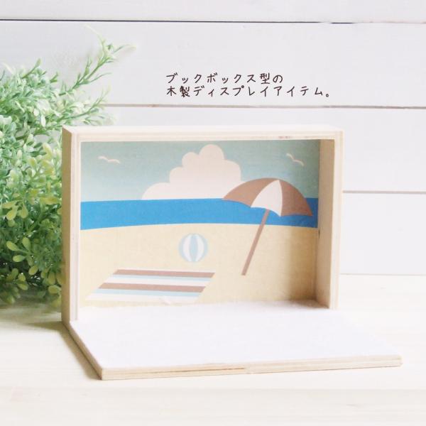 ؁@ؐi@~j`A@G݁@u@@@RNVEbhBOXEr[`̕i