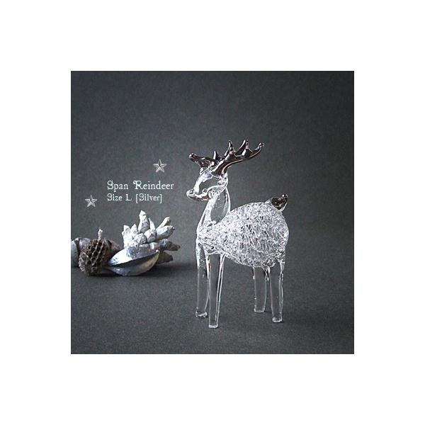 サイズ：個体差があります。約90mmH　45mmW素材：ソーダガラス