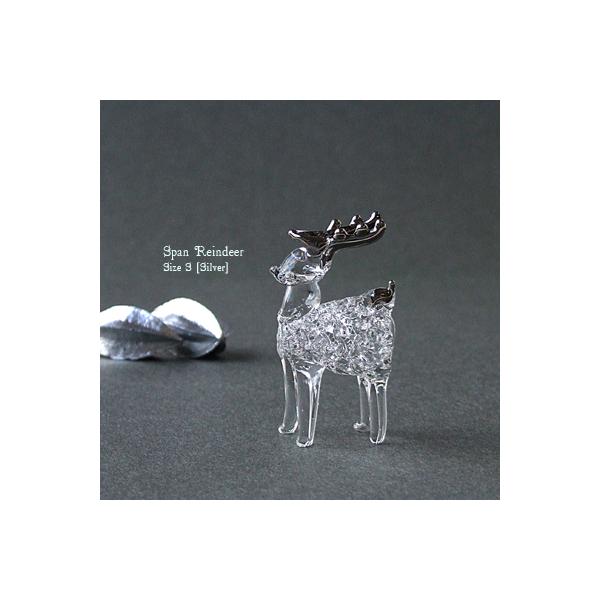 サイズ：個体差があります。約55mmH　30mmW素材：ソーダガラス