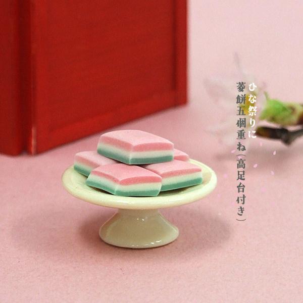 joyluckstore_wga-05-hi