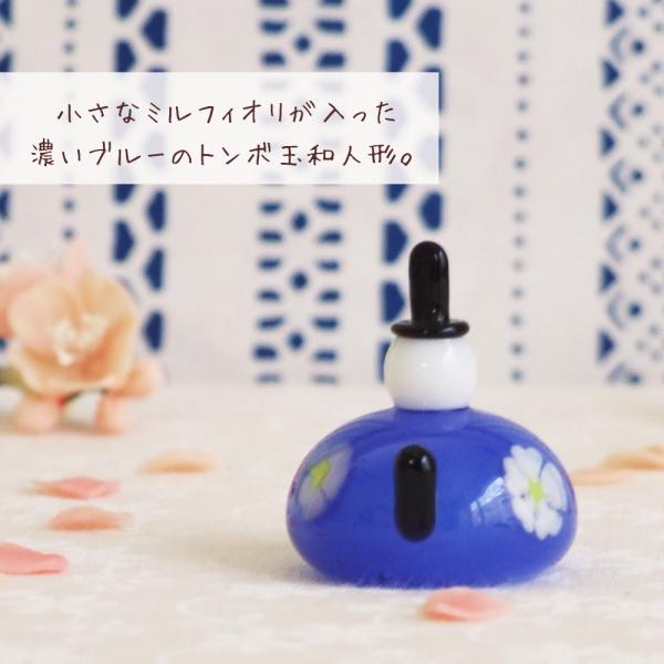 ガラス細工 ミニチュア 雑貨 置物 トンボ玉風・和人形 : ガラス