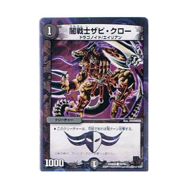 joymax_0226-012391