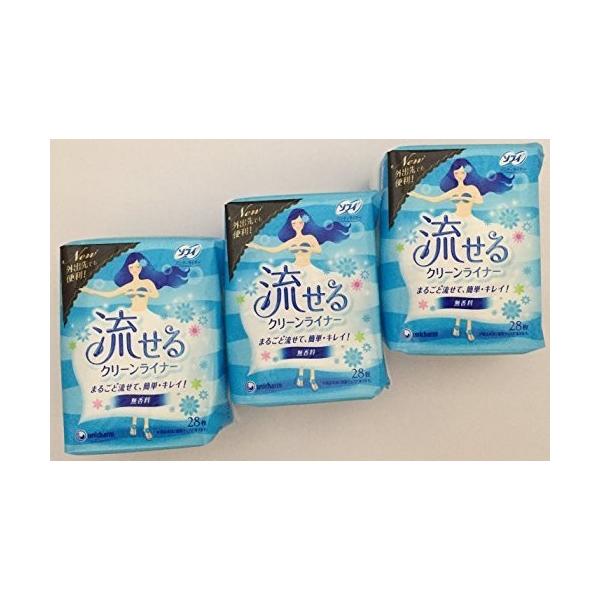 お得3袋セット ソフィ 流せるクリーンライナー 無香料 28枚入×3 お得3袋セット ソフィ 流せるクリーンライナー 無香料 28枚入×3