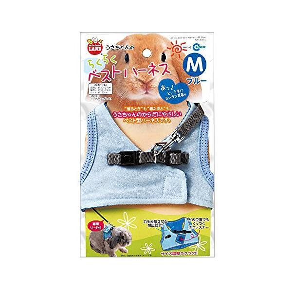 「商品情報」お出かけの必需品。表の生地には面ファスナーがどこでもつくのでサイズ調整がラクラク! 前足を穴に通して背中のバックルを留めるだけ! 首やお腹にかかる力を分散させ、体にくいこみにくい幅広設計。 簡単に着脱できる面ファスナー&amp;...