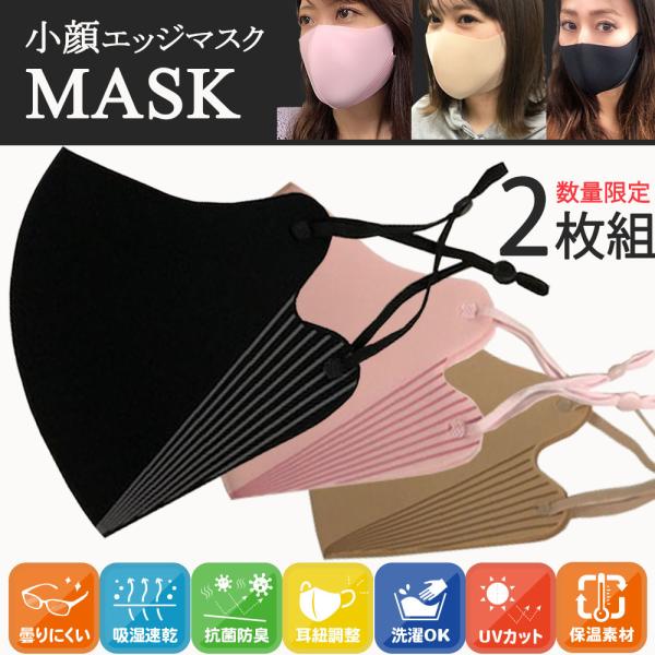 @C@VGbg}XN RۖhL 􂦂 RAWX^[t Kl܂ɂ @`O@lp  3D̍\