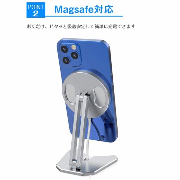 �������� ���C�����X�[�d�� iPhone14 MagSafe�[�d�� ���^ �}�� �}�O�l�b�g�� iPhone / 12 13 14 15Pro / 14 Pro Max / 12 mini �Ή� �L�Y�h�~ ���� �A���~�� ���i�摜3