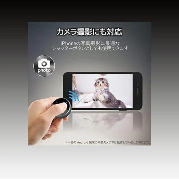 ���f�B�A�{�^�� �}���`���f�B�A�����R�� Bluetooth ���y�̍Đ�/��~ ���B��V���b�^�[�@�\�t�� ���y�� Blutooth�{�^�� ���ʂɃA���~�f�� �ʘb�{�^�� PSE�F�؍ς� ���i�摜4