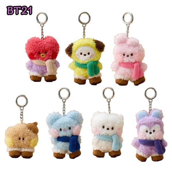 BT21 BTS ぬいぐるみ キーリング キーホルダー BTSグッズ キーチェーン