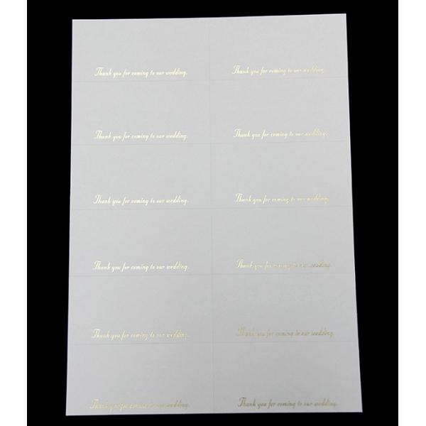 yXg[[p DzȎD A4p(1V[g12t)