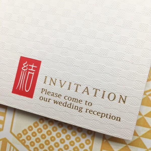日本の伝統 着物 をイメージした格調高い和風招待状 結華 結婚式招待状和手作りキット オーダーメイド印刷可 代購幫