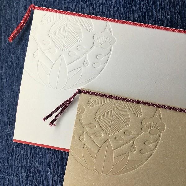 縁起が良く繊細で深みある趣の招待状 吉祥 結婚式招待状和手作りキット オーダーメイド印刷可 代購幫