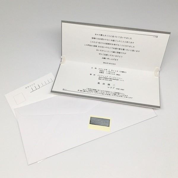 ルーチェ 結婚式 謝恩会 宴会 パーティー 招待状 案内状 手作りキット オーダーメイド印刷可 Buyee 日本代购平台 产品购物网站大全 Buyee一站式代购 Bot Online