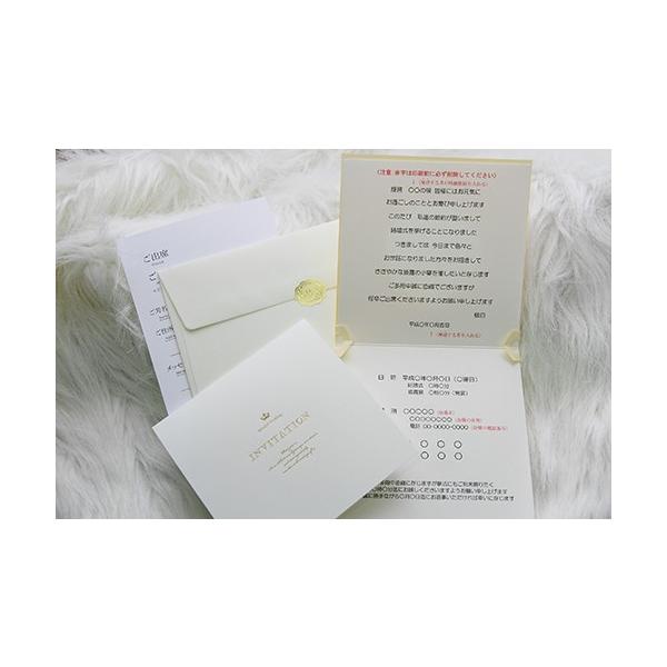 �y�}���[���z������ ���ҏ� ����L�b�g�i�I�[�_�[���C�h����j ���i�摜2