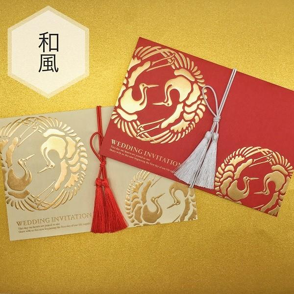 招待状 オーダーの人気商品 通販 価格比較 価格 Com