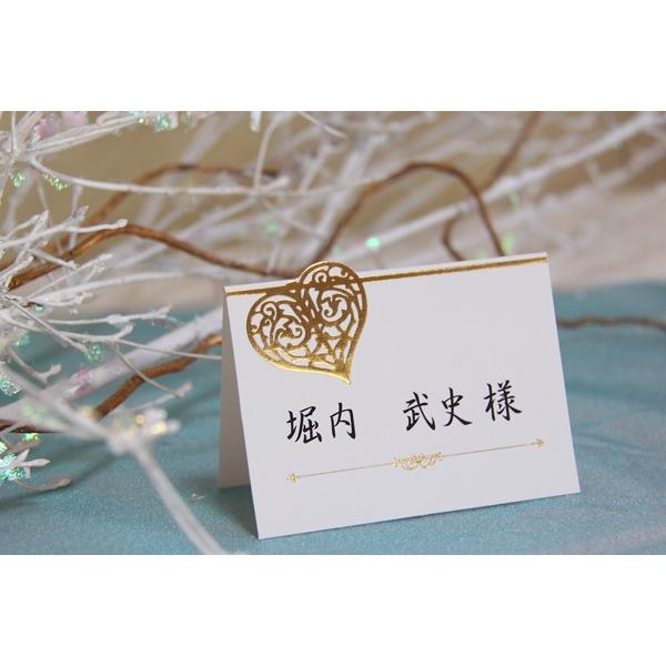 結婚式 席札 ガレット 席札 メッセージカード オーダーメイド印刷可 Ns0060 ペーパーアイテム ジョイアス 通販 Yahoo ショッピング