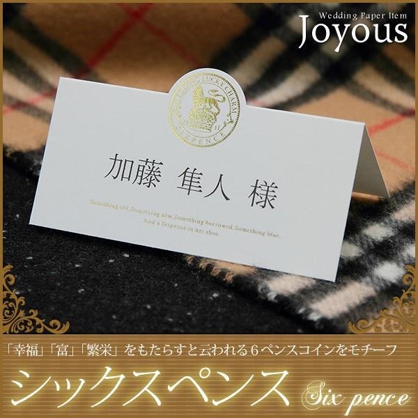 yVbNXyXz ȎD i6tV[gEA4TCYjI[_[Ch