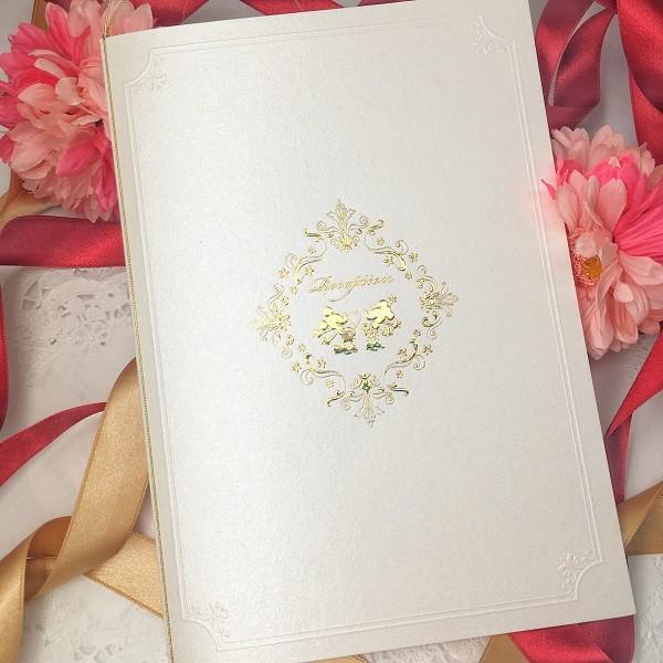 結婚式 席次表 手作りセット 【ミッキー&ミニー】 (中紙 A4 結婚式 席次表 手作りセット 【ミッキー&ミニー】 (中紙 A4