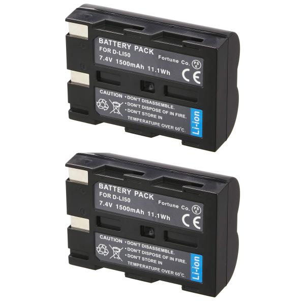 2個セット ミノルタNP-400互換バッテリーDiMAGE A1 DiMAGE A2 α-7DIGITAL等対応 KONICA MINOLTA battery BC-400対応